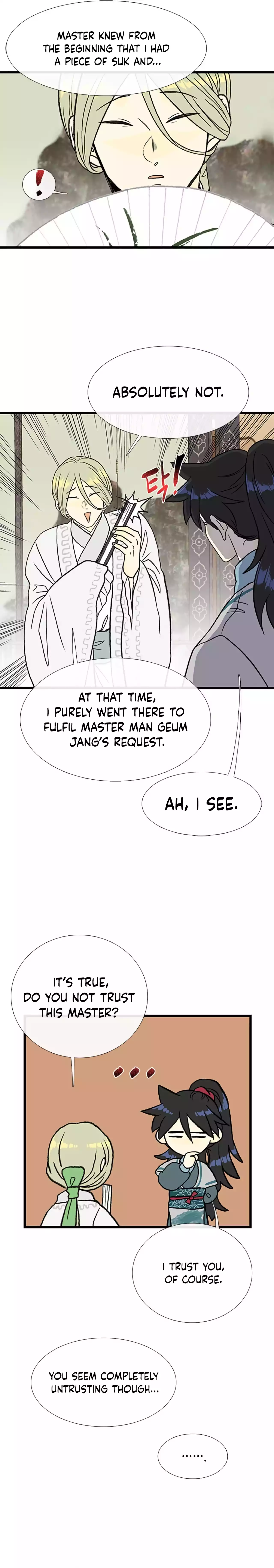 The Scholar's Reincarnation Chapter 205 3